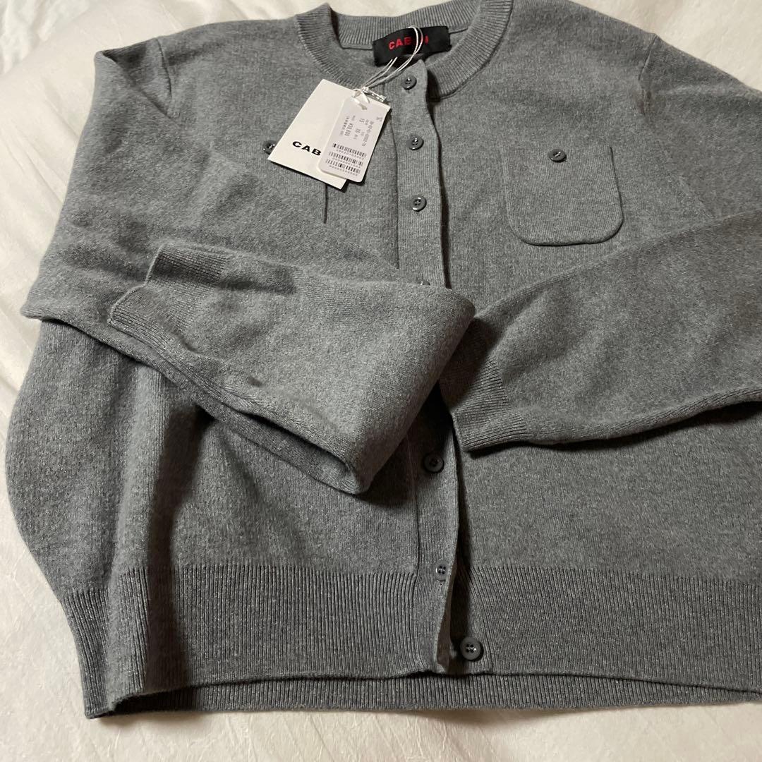 CABAN グレー カーディガン XS 新品