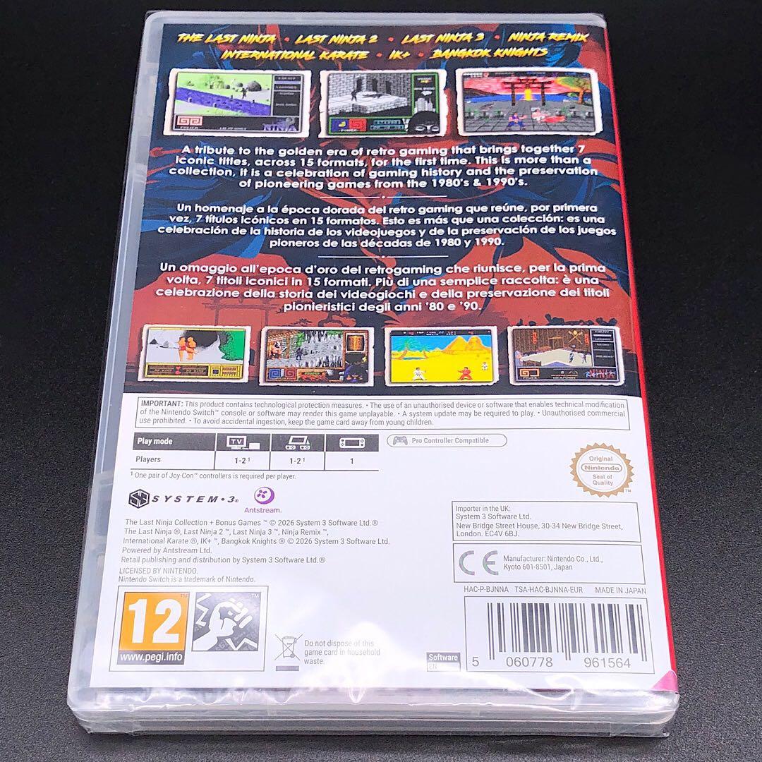 The Last Ninja Collection switch スイッチソフト