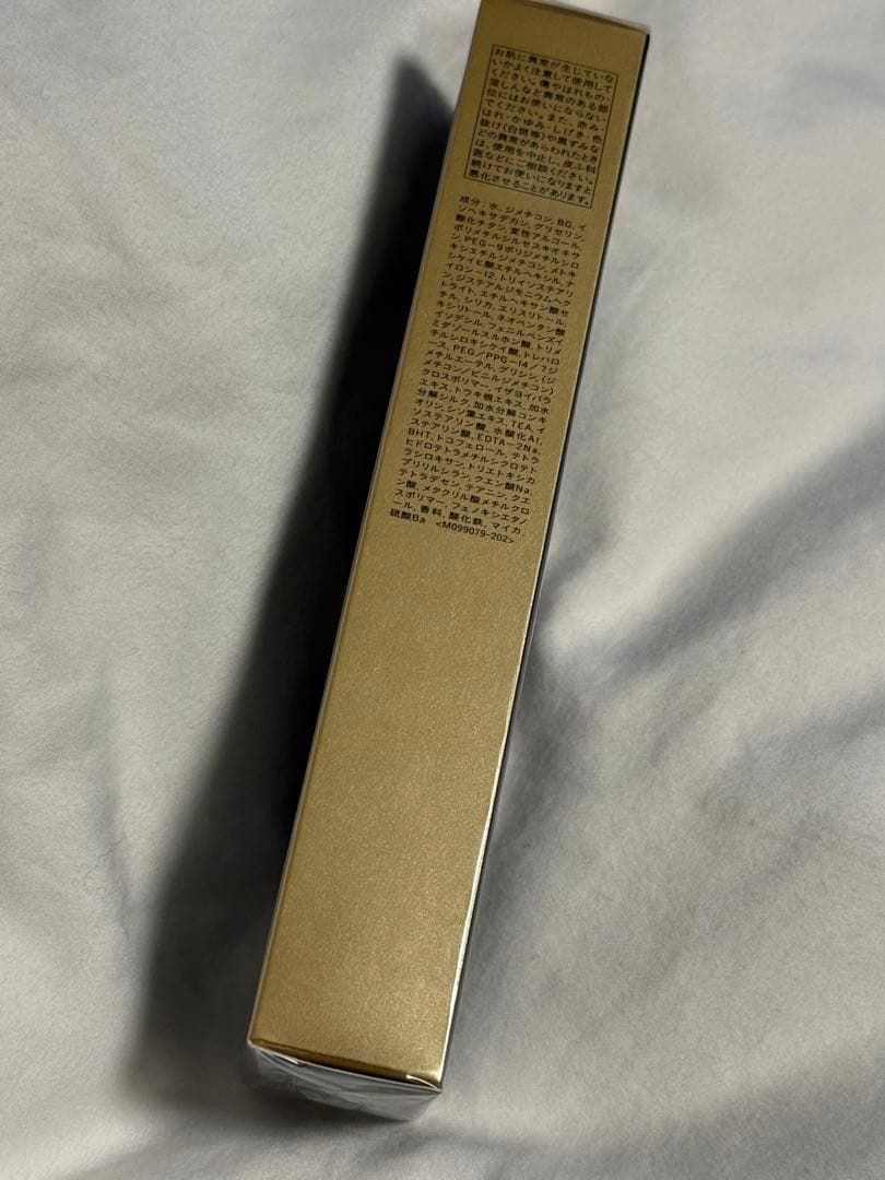 クレド ポーボーテ ヴォワールコレクチュールn 40g 国内正規品