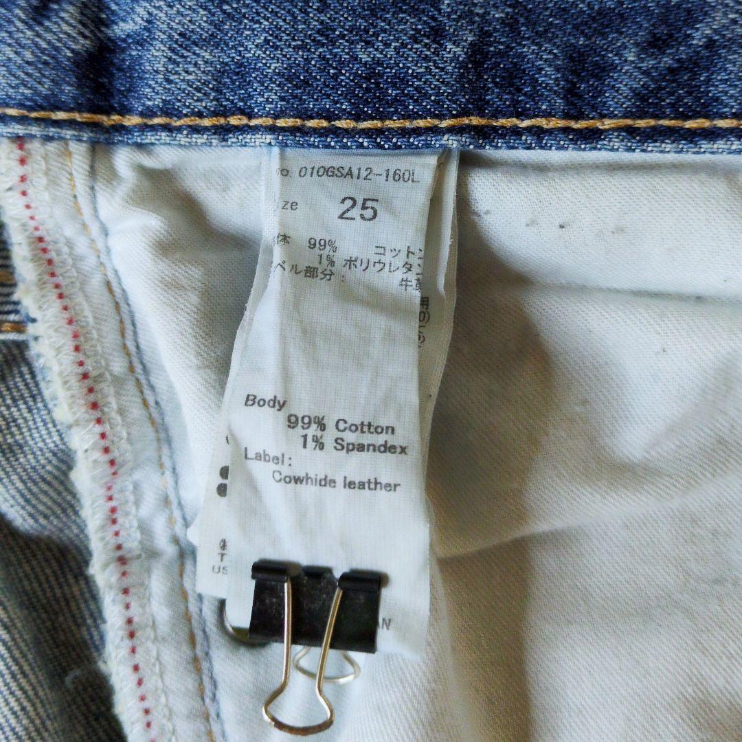 ✨️美品✨️MOUSSY マウジー FLARE フレア デニム ブルー 25