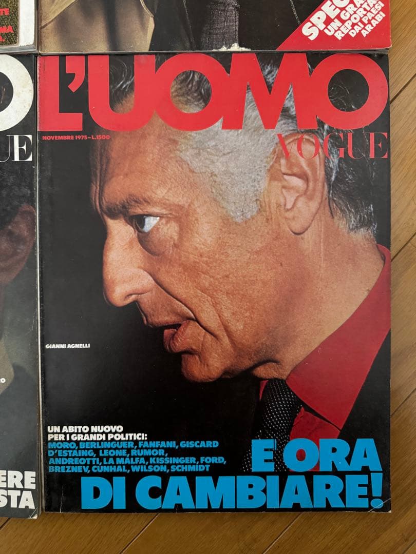 L'UOMO VOGUE ルオモヴォーグ（洋版ヴィンテージ）4冊セット
