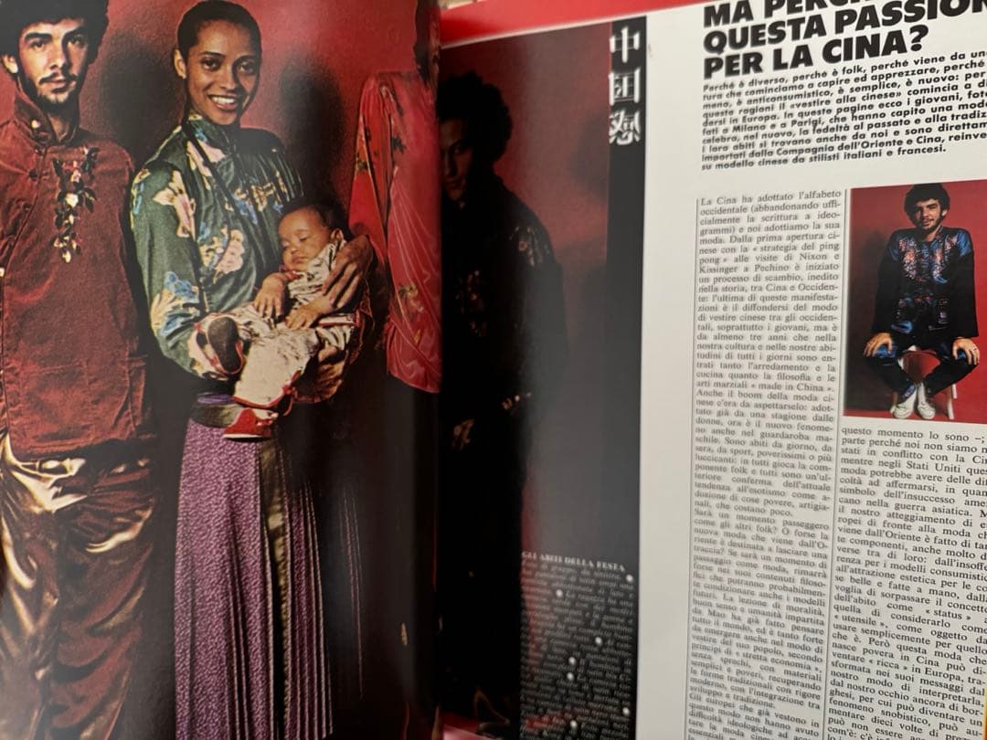 L'UOMO VOGUE ルオモヴォーグ（洋版ヴィンテージ）4冊セット