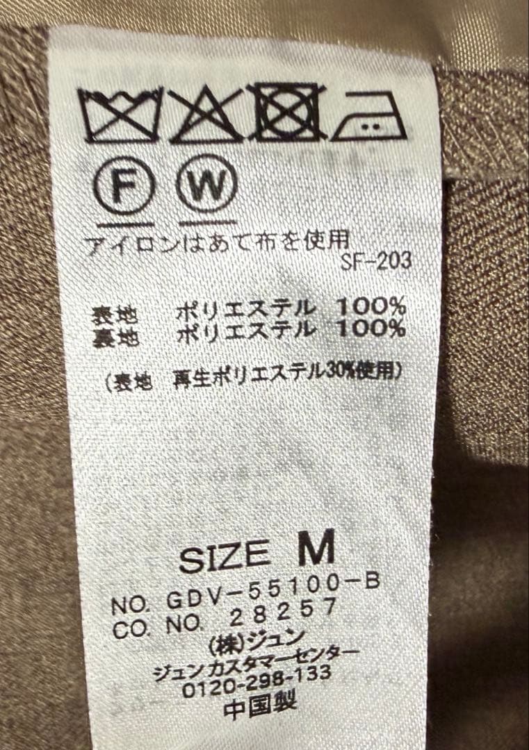 ROPÉ PICNIC レディハンサムシリーズ　ウールライク金ボタンジャケット