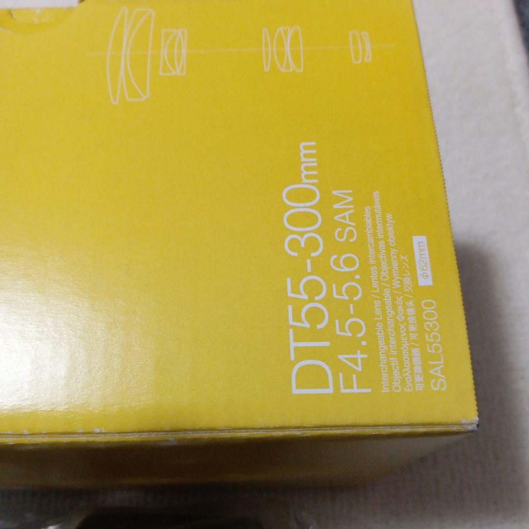 SONY DT55-300mm F4.5-5.6 SAM ズームレンズ