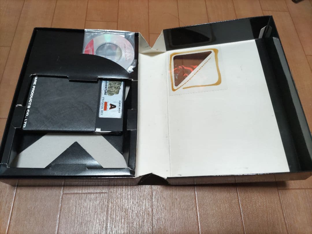 フランク　PC-8801 2本セット
