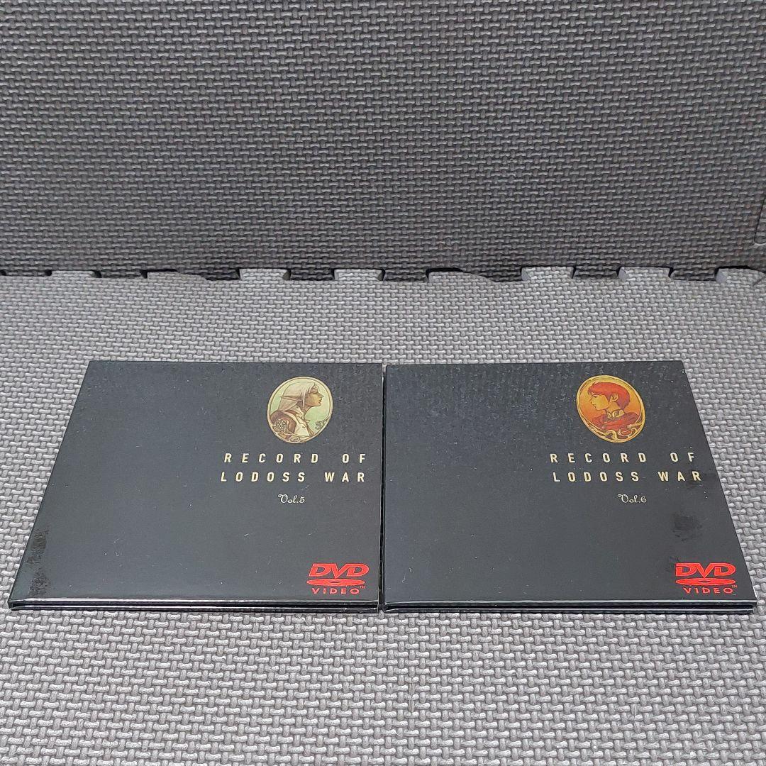 【完全限定盤】『OVA ロードス島戦記』DVD+CD BOX