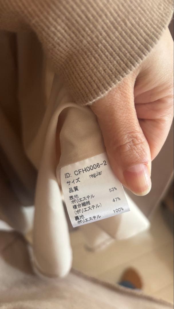 COHINA ベーシックトレンチコート　レギュラー