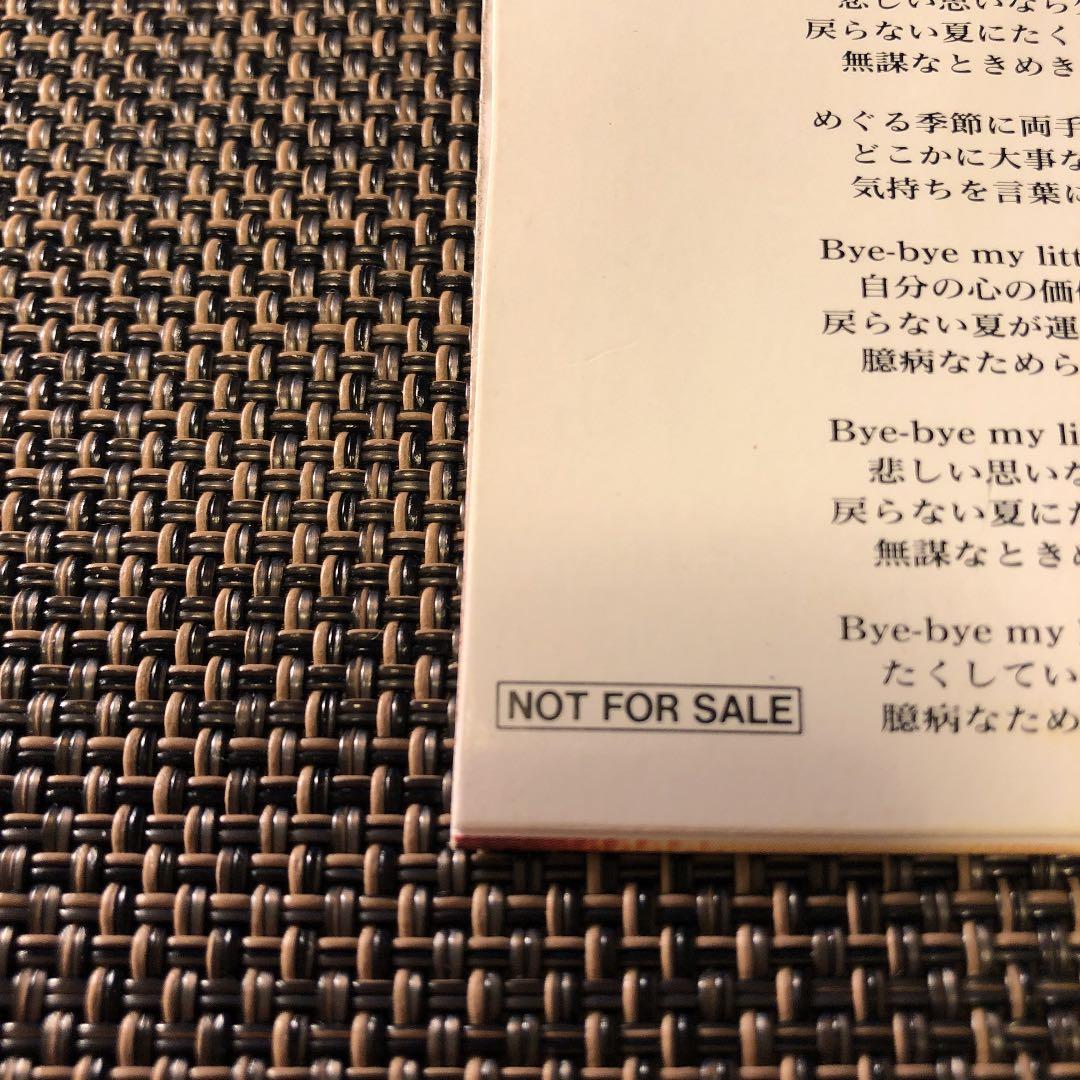 超貴重 レア品 浜田麻里 非売品 8cmCD＋Tomorrowセット
