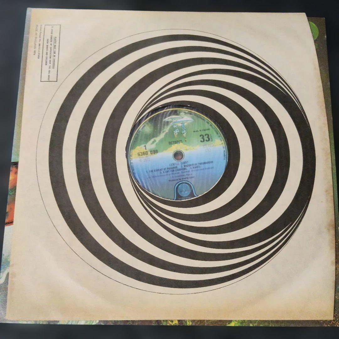 Gentle Giant Octopus LP レコード