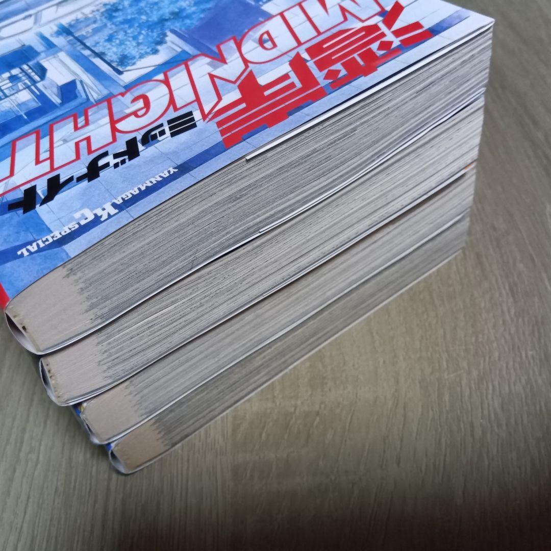 湾岸ミッドナイト　39巻40巻41巻 42巻　4冊セット