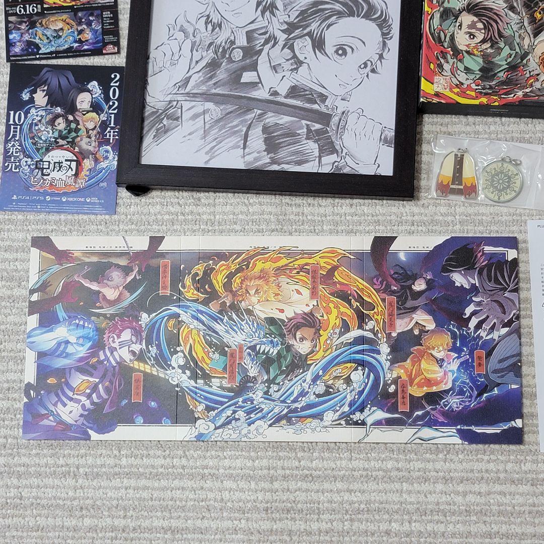 アニプレックス オンライン限定版 鬼滅の刃 無限列車編 完全生産限定版 DVD