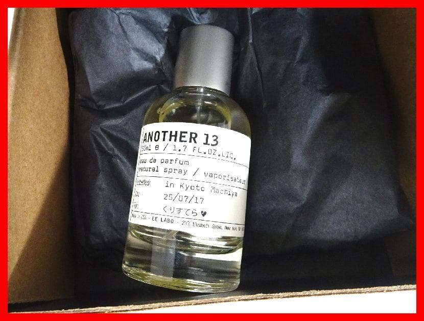 LE LABO　ANOTHER 13　オードパルファム　未使用　Mイ-472