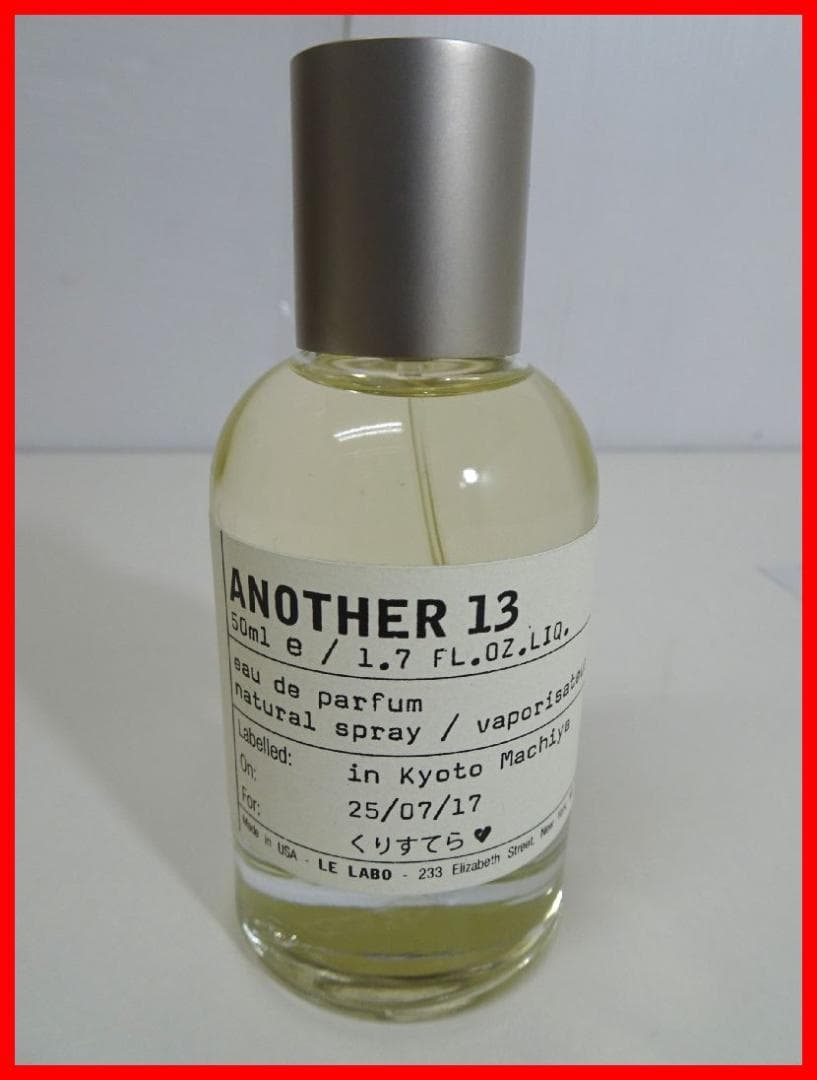 LE LABO　ANOTHER 13　オードパルファム　未使用　Mイ-472