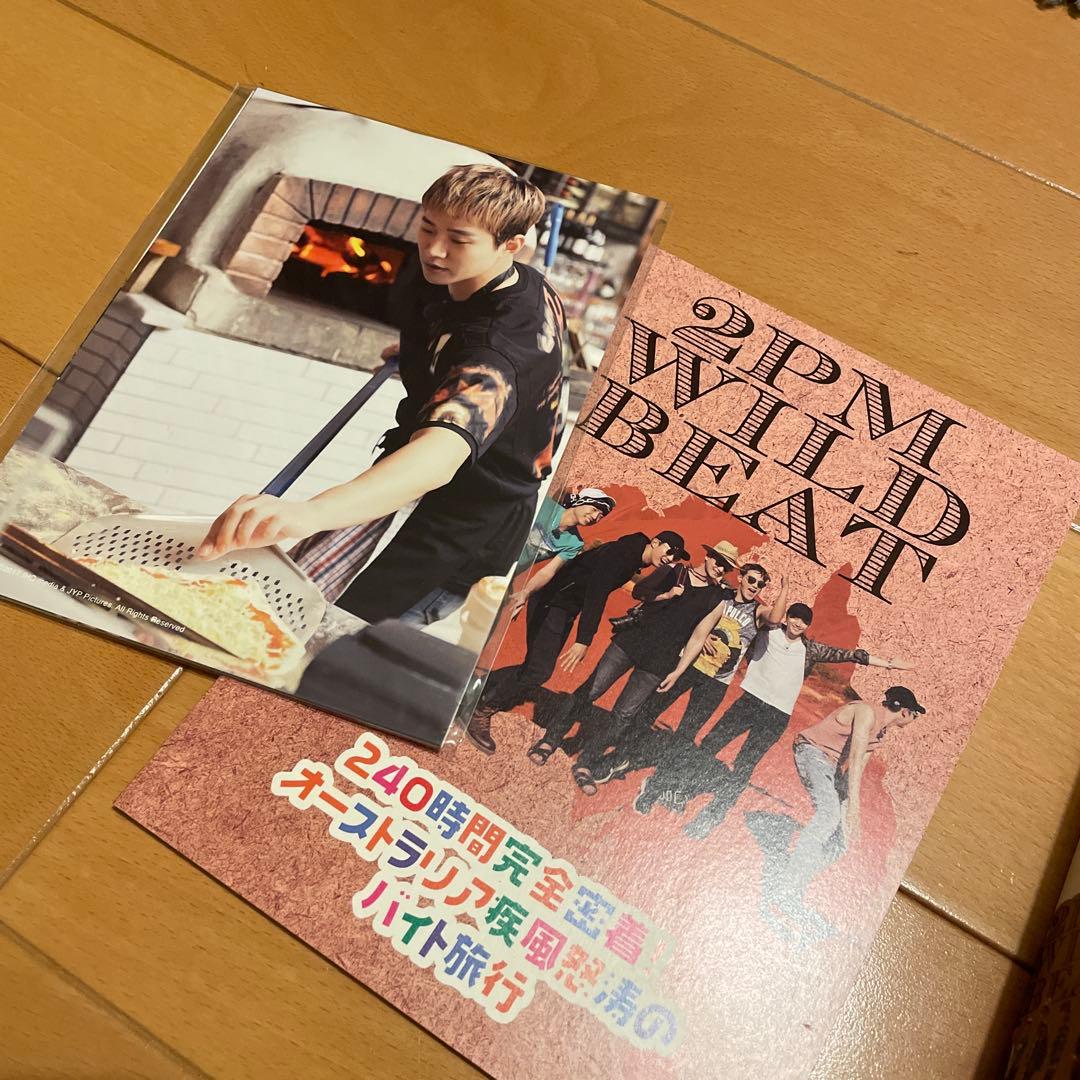 K-POP・アジア 2PM WILD BEAT DVD