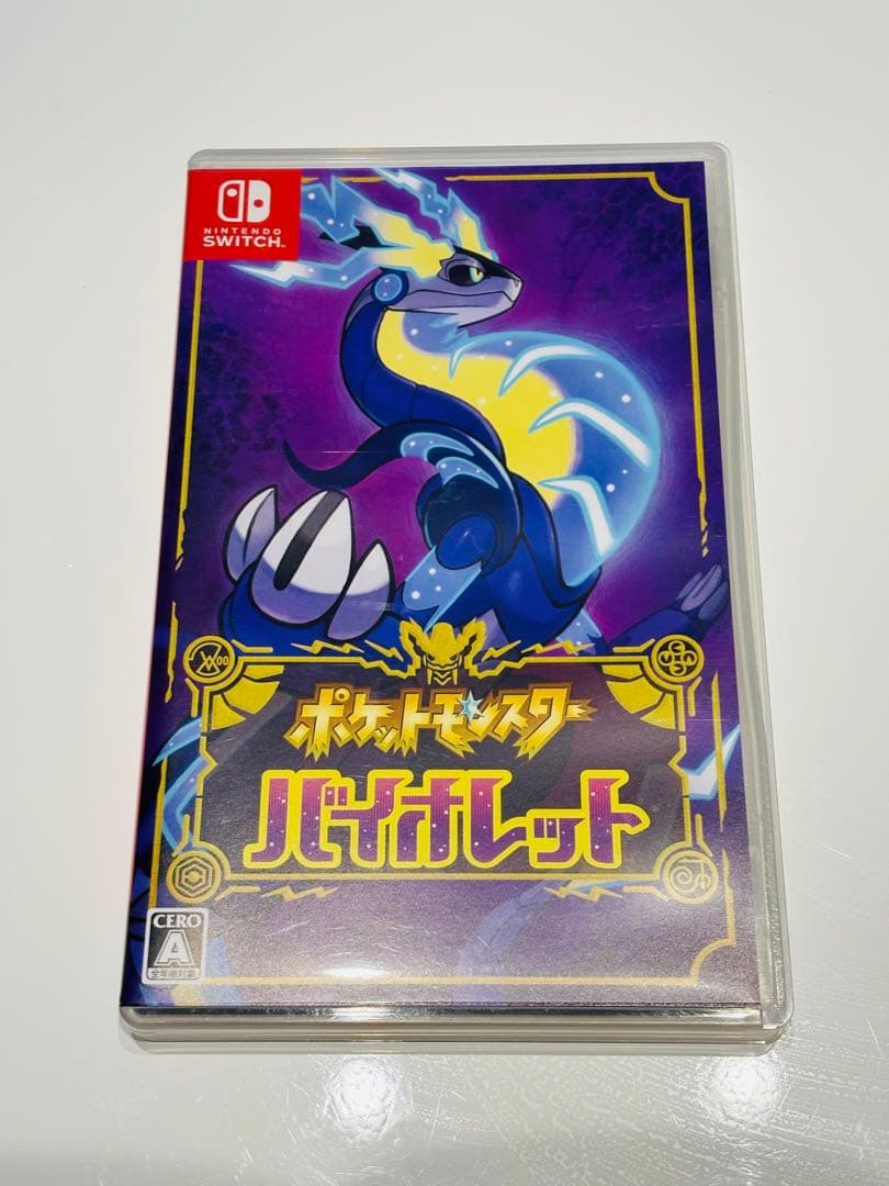 ポケットモンスター スカーレット & バイオレット