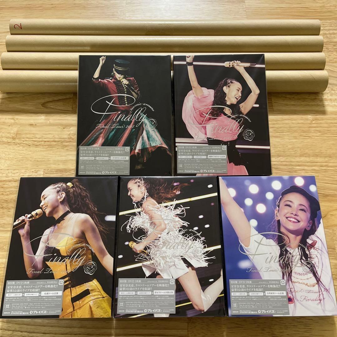 Finally Live DVD 5枚セット 特典付き