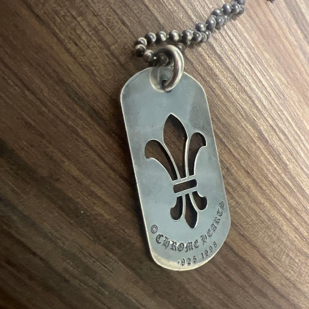 Chrome Hearts BSフレア ドッグタグ ラージ 純正付正規品925付
