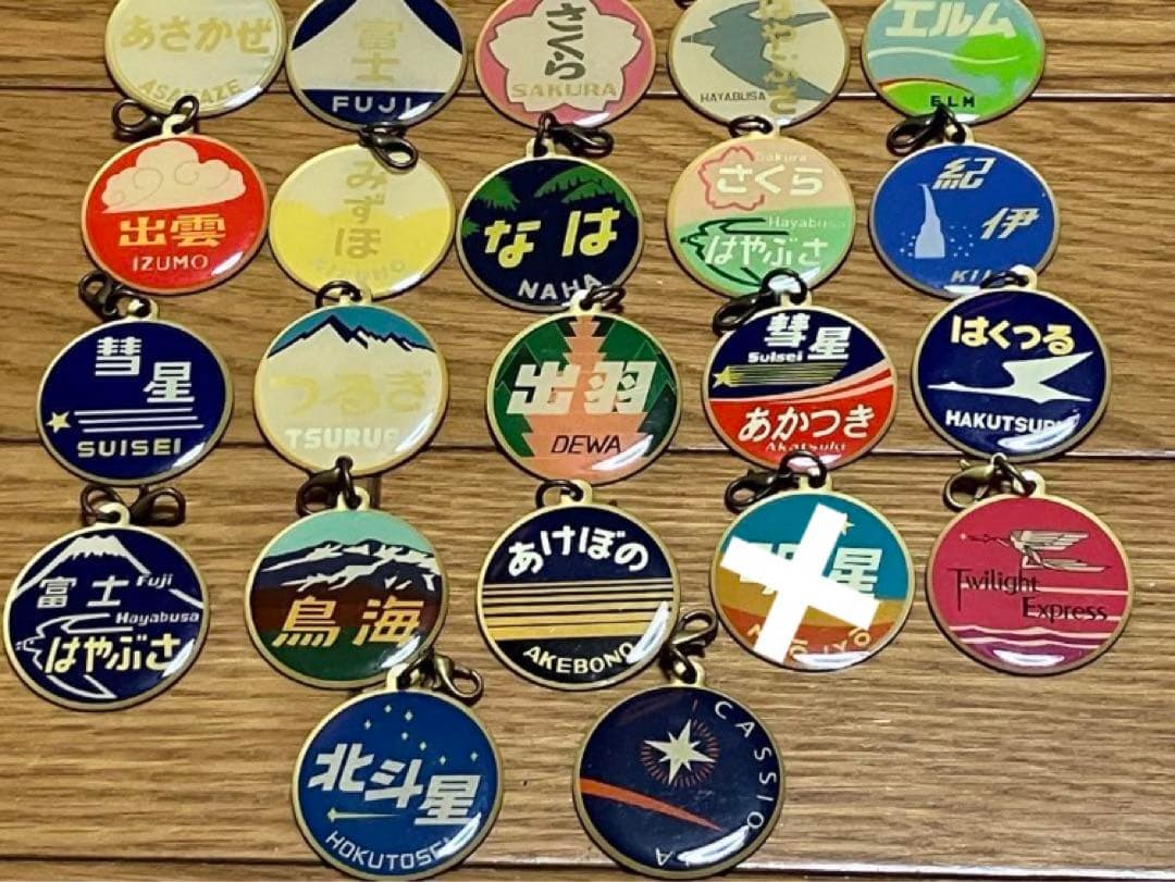 計44個　☆未開封含　エビスビール　ヘッドマーク　チャーム　日本の鉄道　エル特急