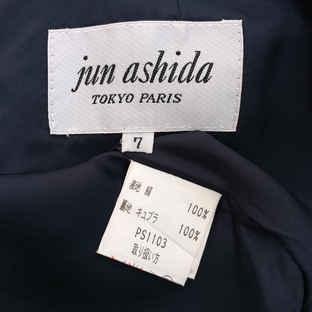【美品✨】定価15万❤️ジュンアシダ✨サイズ7（S）ワンピース✨