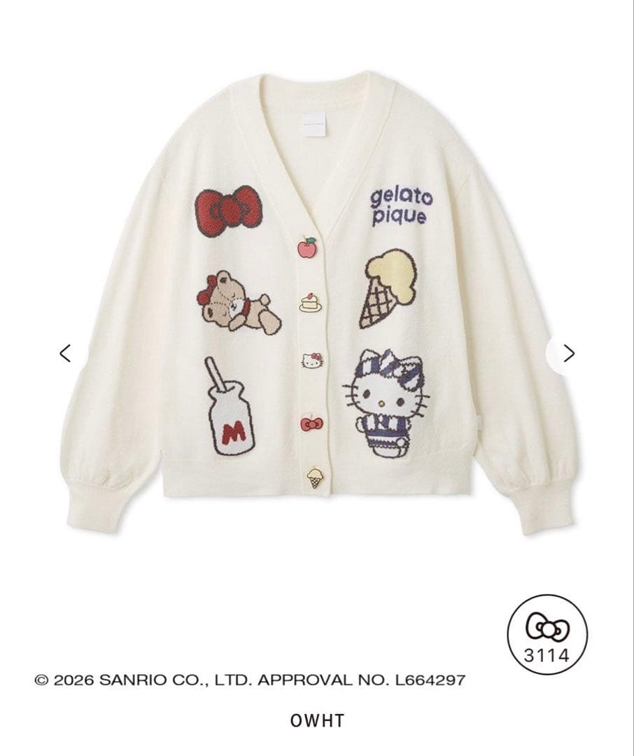 gelato pique ハローキティ カーディガン　Sanrio house