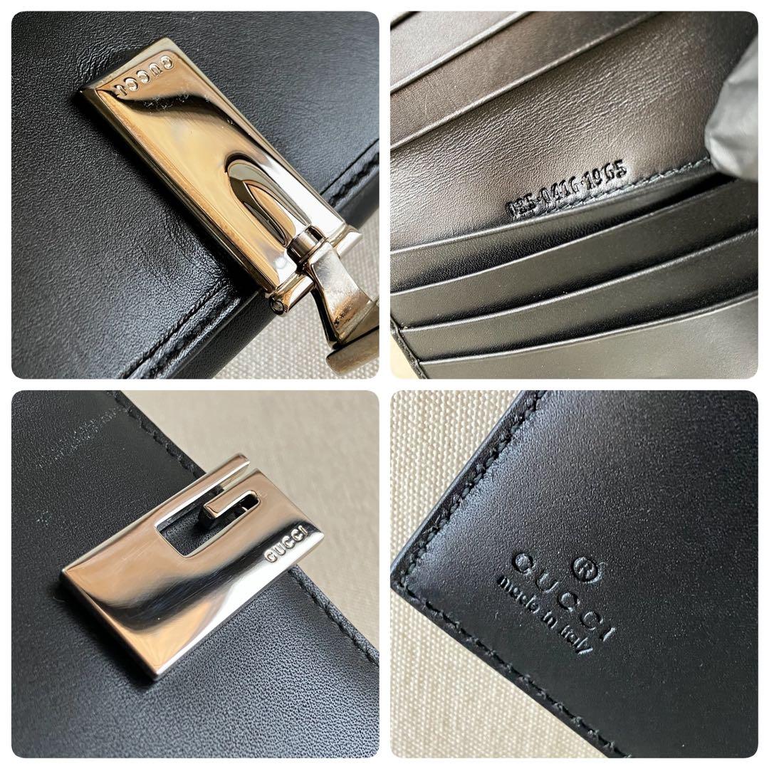 GUCCI Compact Wallet Black Leather 財布 黒