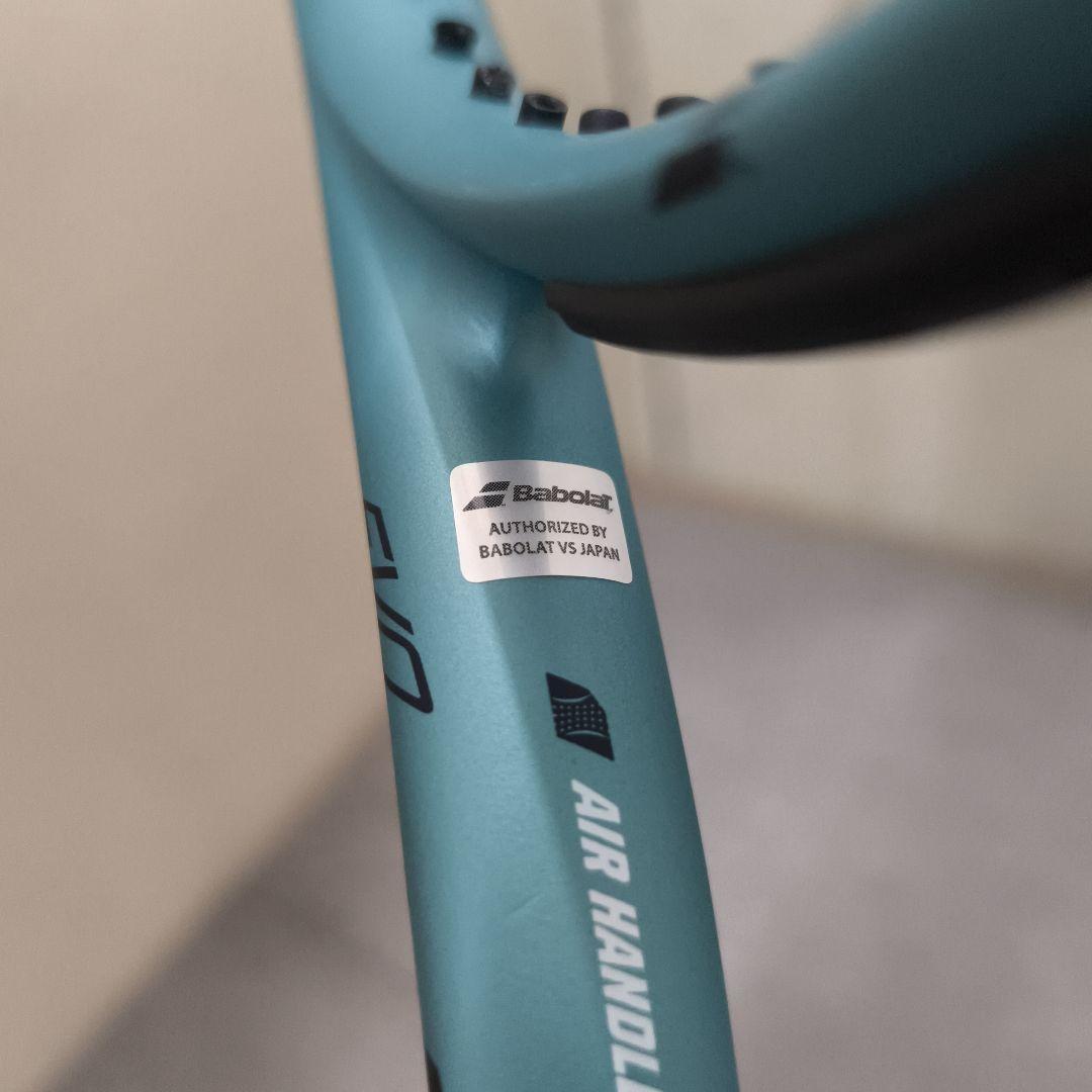 Babolat EVO Drive TOURテニスラケット G2