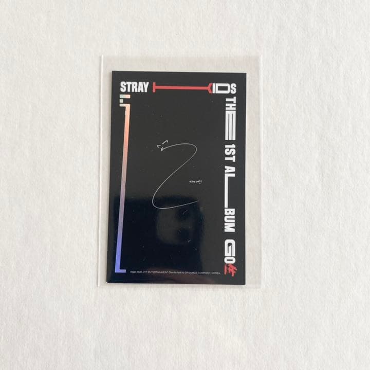 stray kids アイエン　限定トレカ