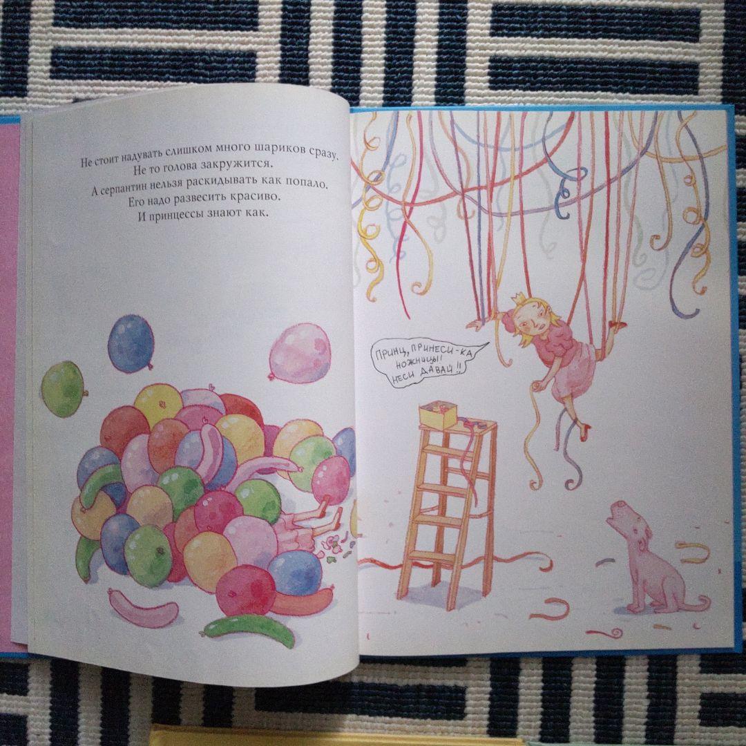 幼稚園〜小学校中学年向け ロシア語 北欧 絵本 3冊セット