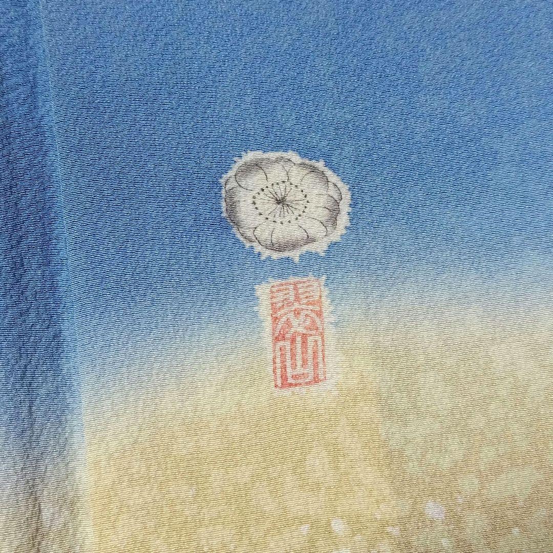 振袖フルセット(8点)名門！翠山工房 落款入り・辻ヶ花・辻が花・絞り・やまと御誂