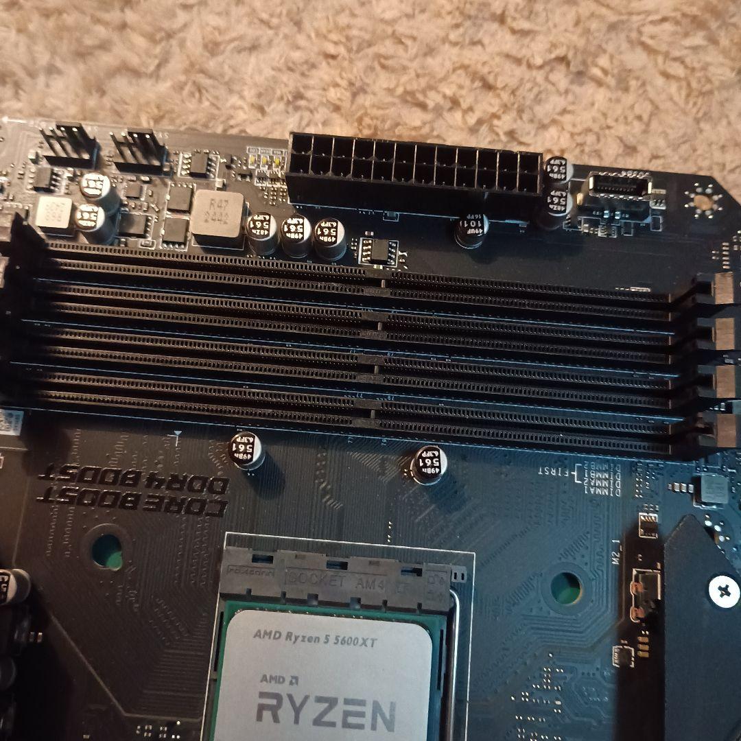 AMD Ryzen5 5600XT & MSIマザーボード セット