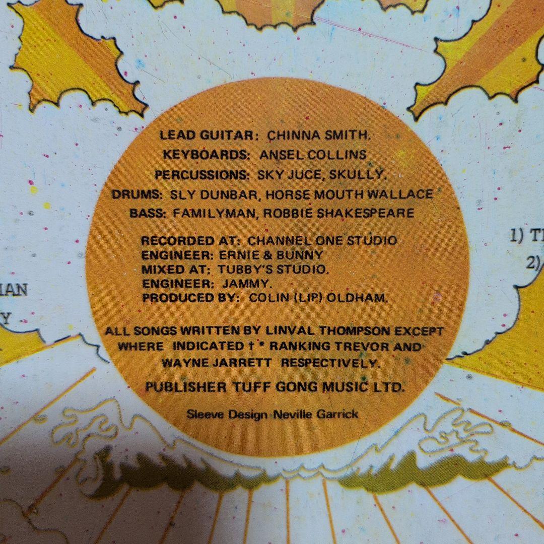 ルーツレゲエTrain to Zion Dub Featuring