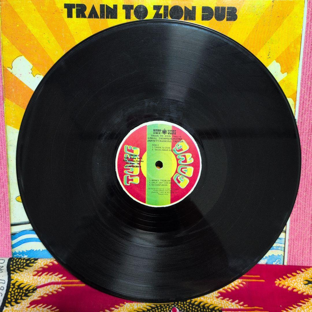 ルーツレゲエTrain to Zion Dub Featuring