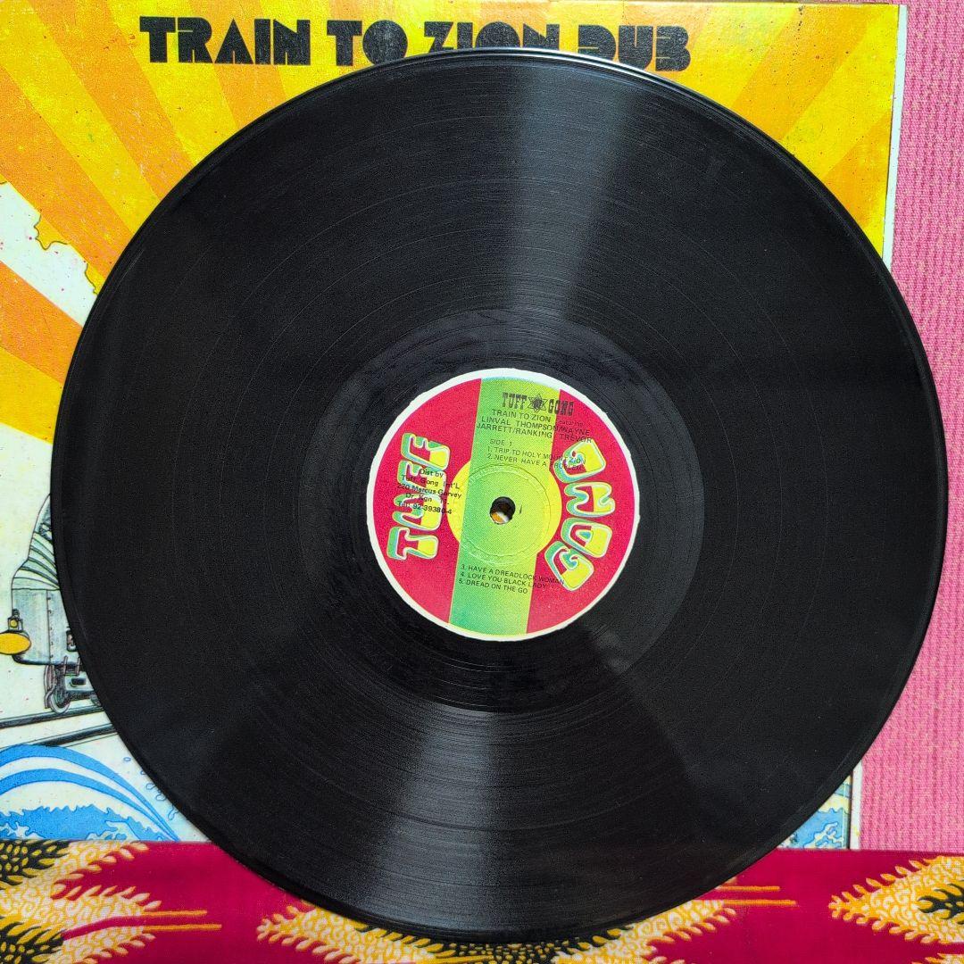 ルーツレゲエTrain to Zion Dub Featuring