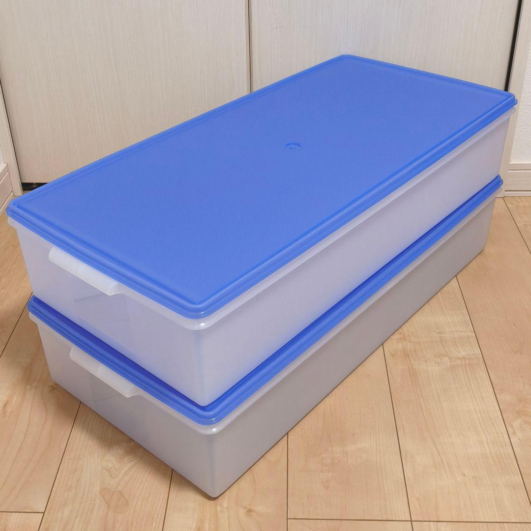 Tupperware ロングスーパーケース 2個セット タッパーウェア