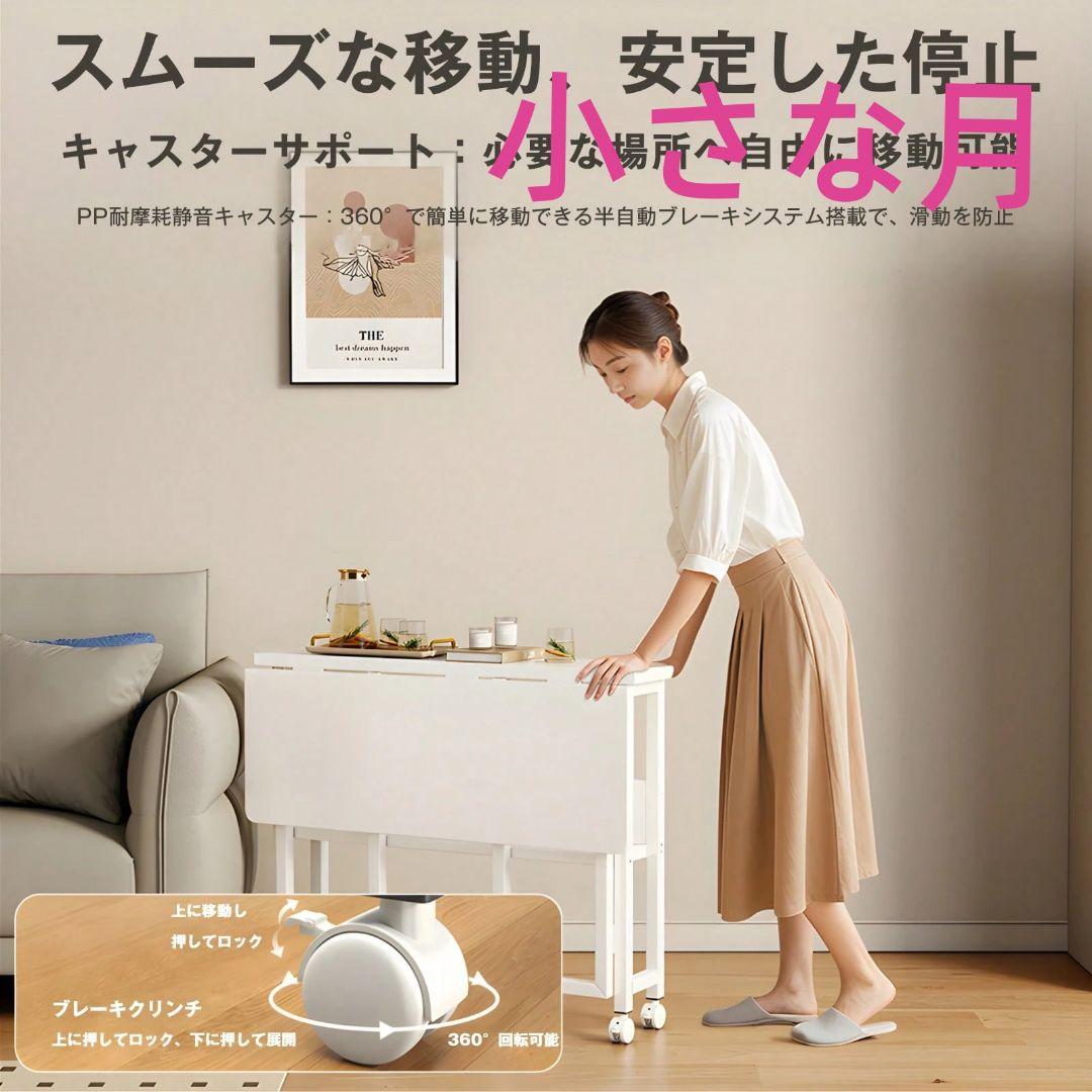 折りたたみ式デスク 寝室用テーブル パソコンデスク コンパクト簡単組立