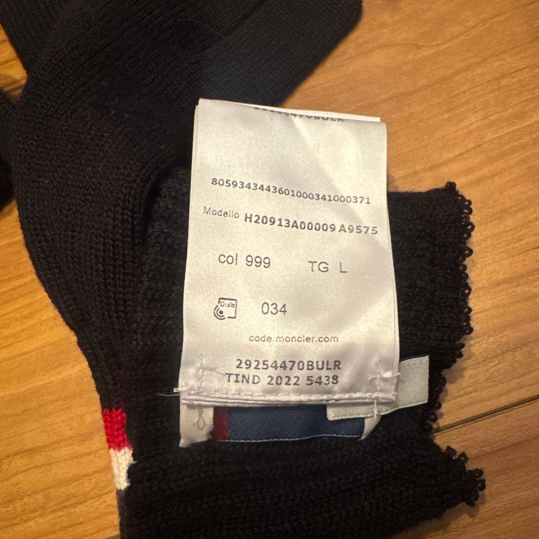 ま*こ様 MONCLER ブラック ウール手袋 Lサイズ