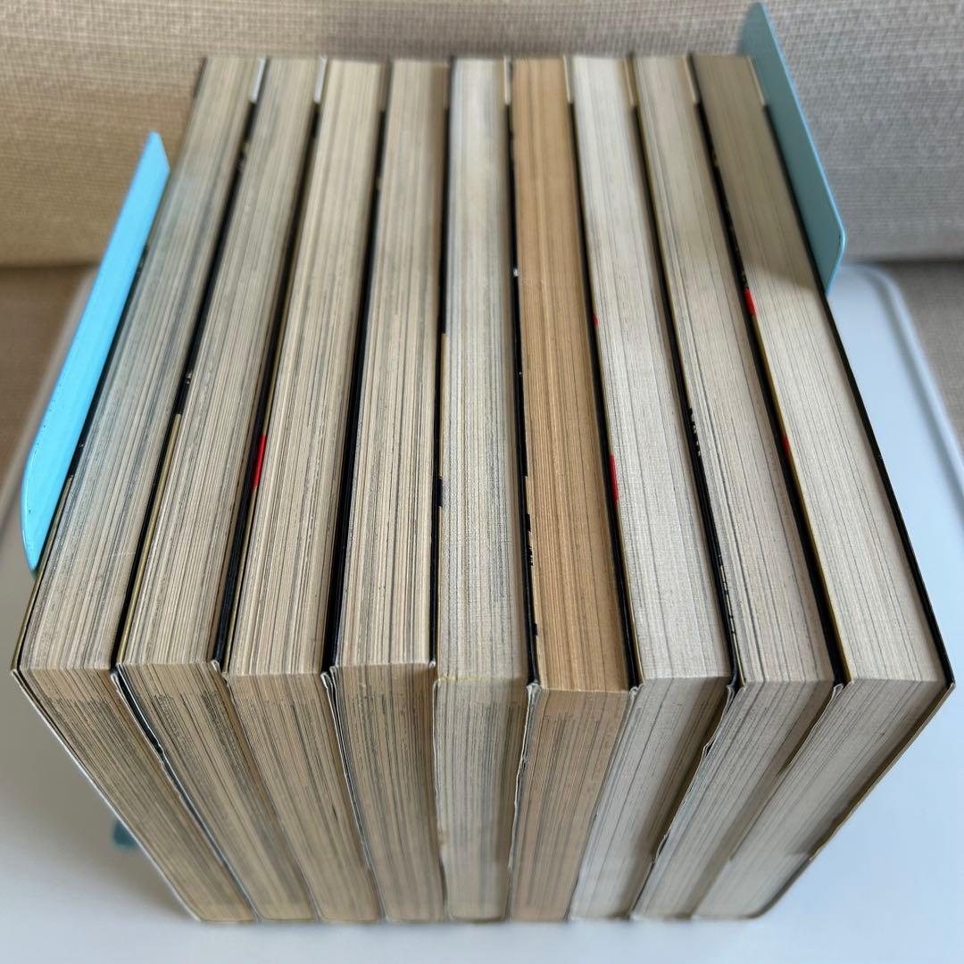 【全巻初版セット】 俺節 全9巻 土田世紀
