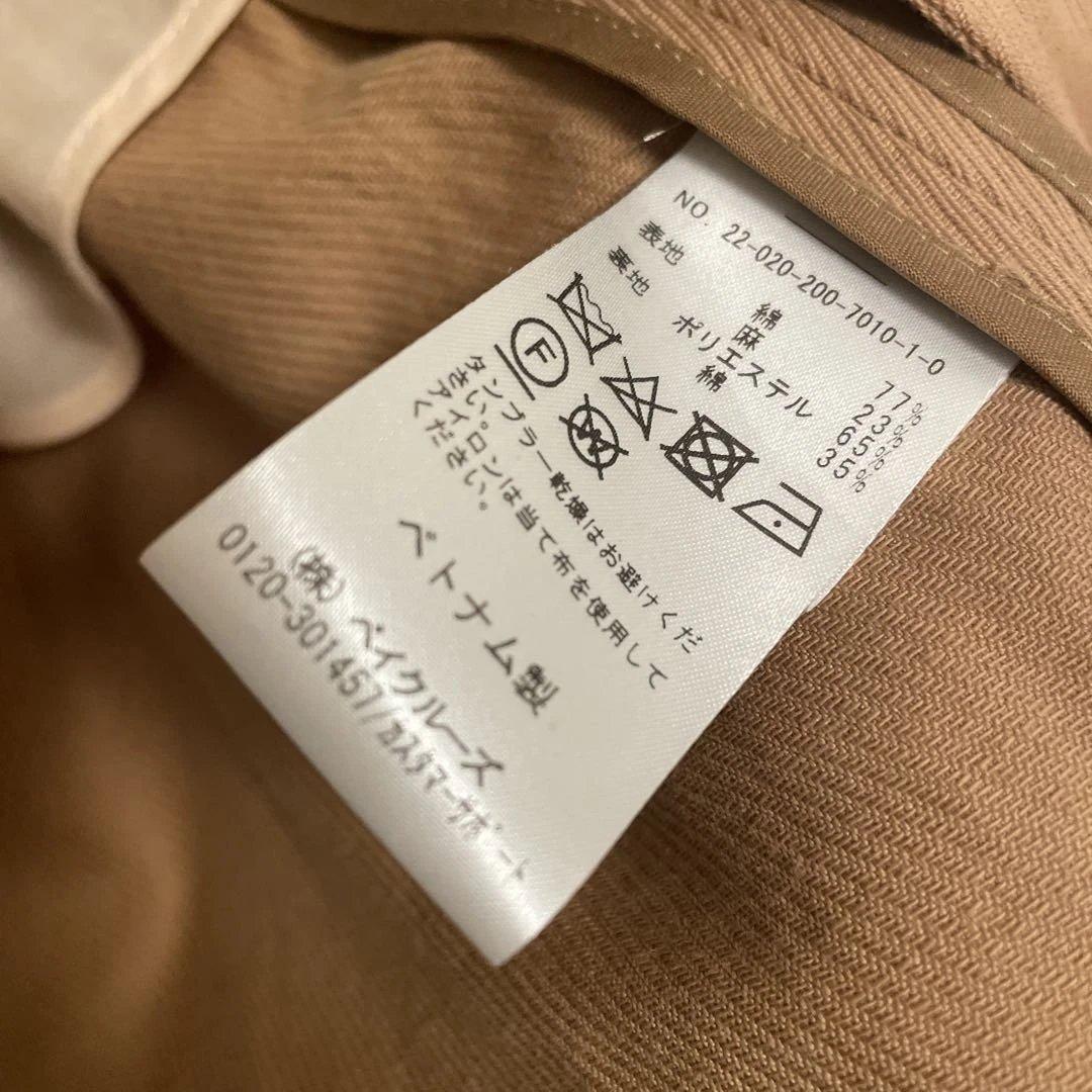 【Spick&Span】極美品コットンリネンツイルオーバーミドル丈コートキャメル