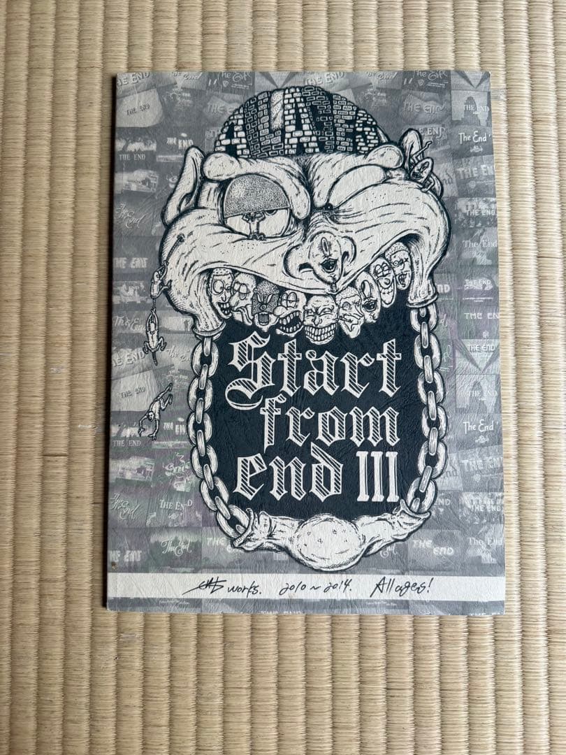 START FROM END4 & III アートワーク集　２冊セット