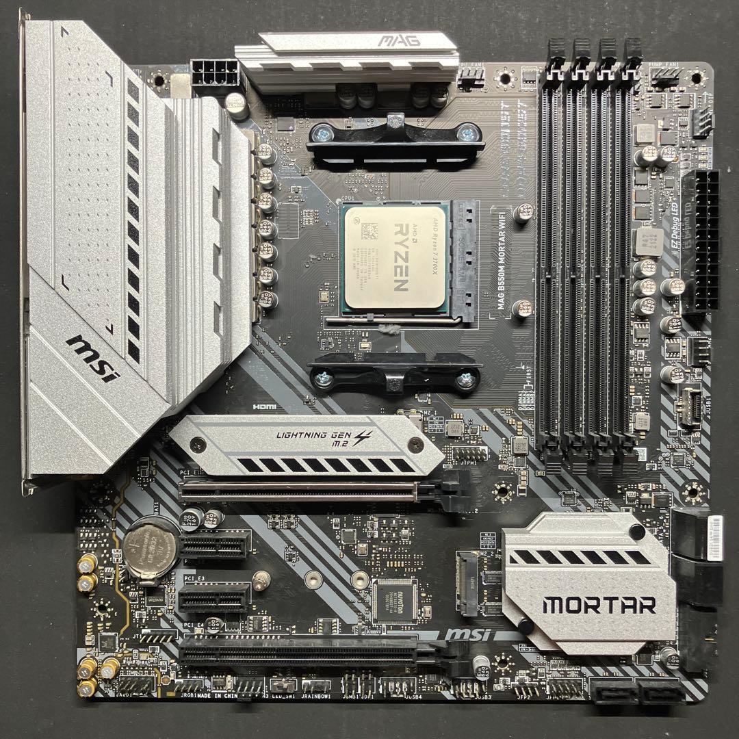 マザーボード Ryzen7 3700x + MSI MAG B550m MORTAR WIFI
