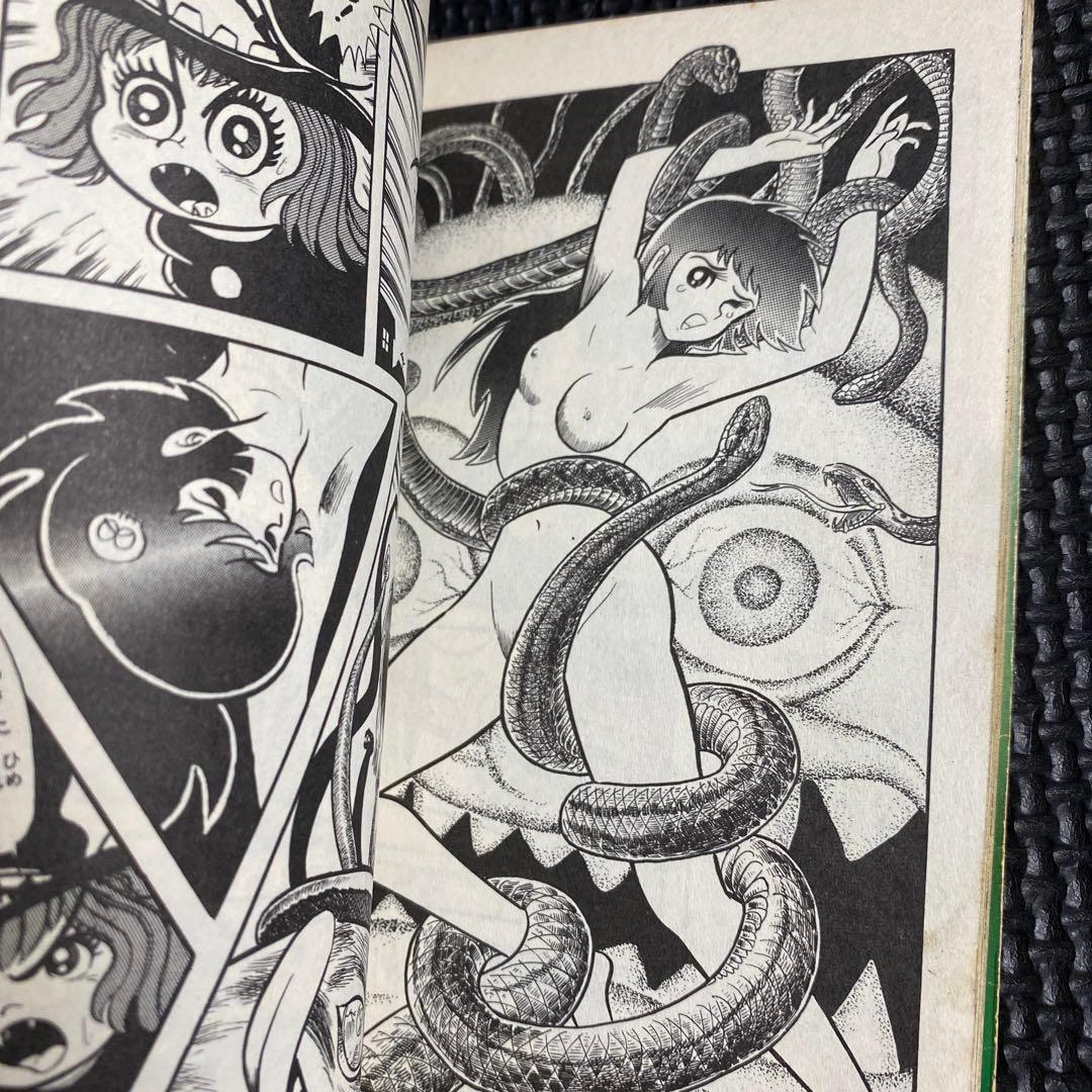 【激レア・全巻初版】ドロロン えん魔くん （昭和49年の旧装版）　全3巻　永井豪