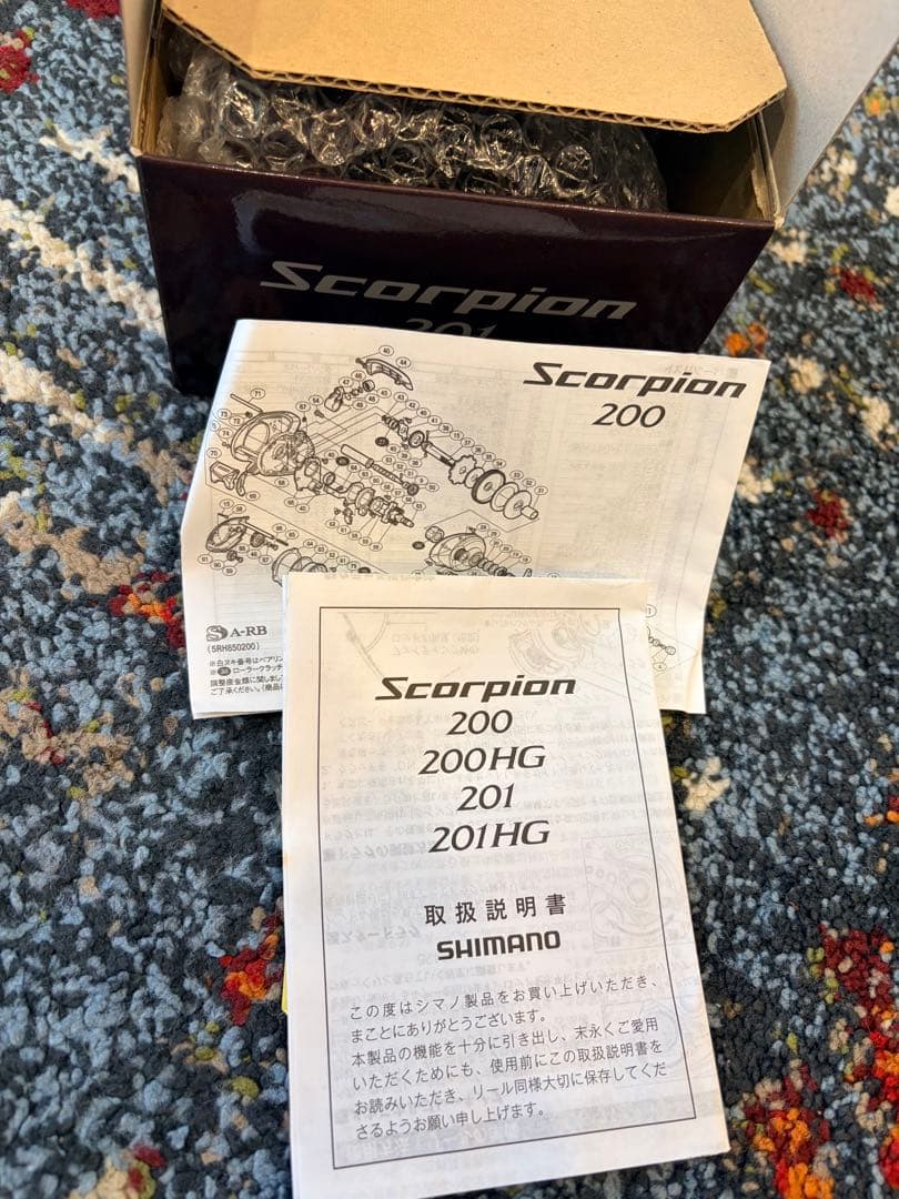 週末値下げ　美品SHIMANO Scorpion 201 ベイトリール