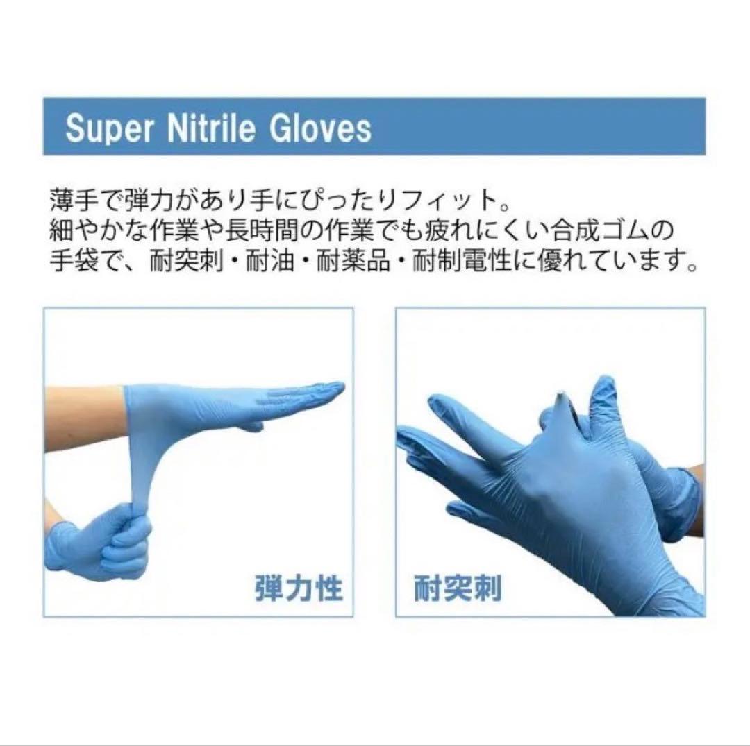 さっち