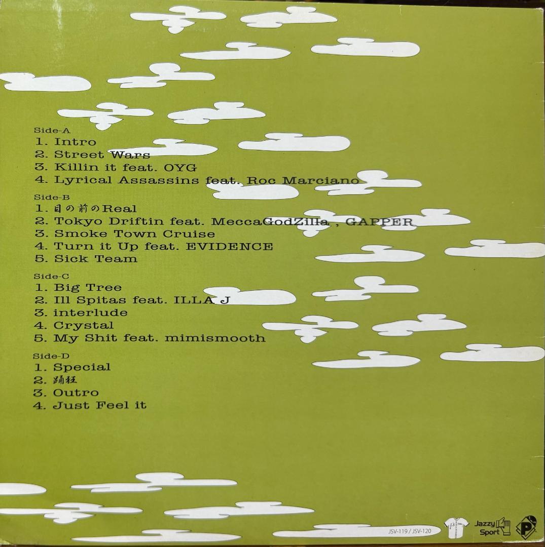 【廃盤2LP】Sick Team / Sick Team