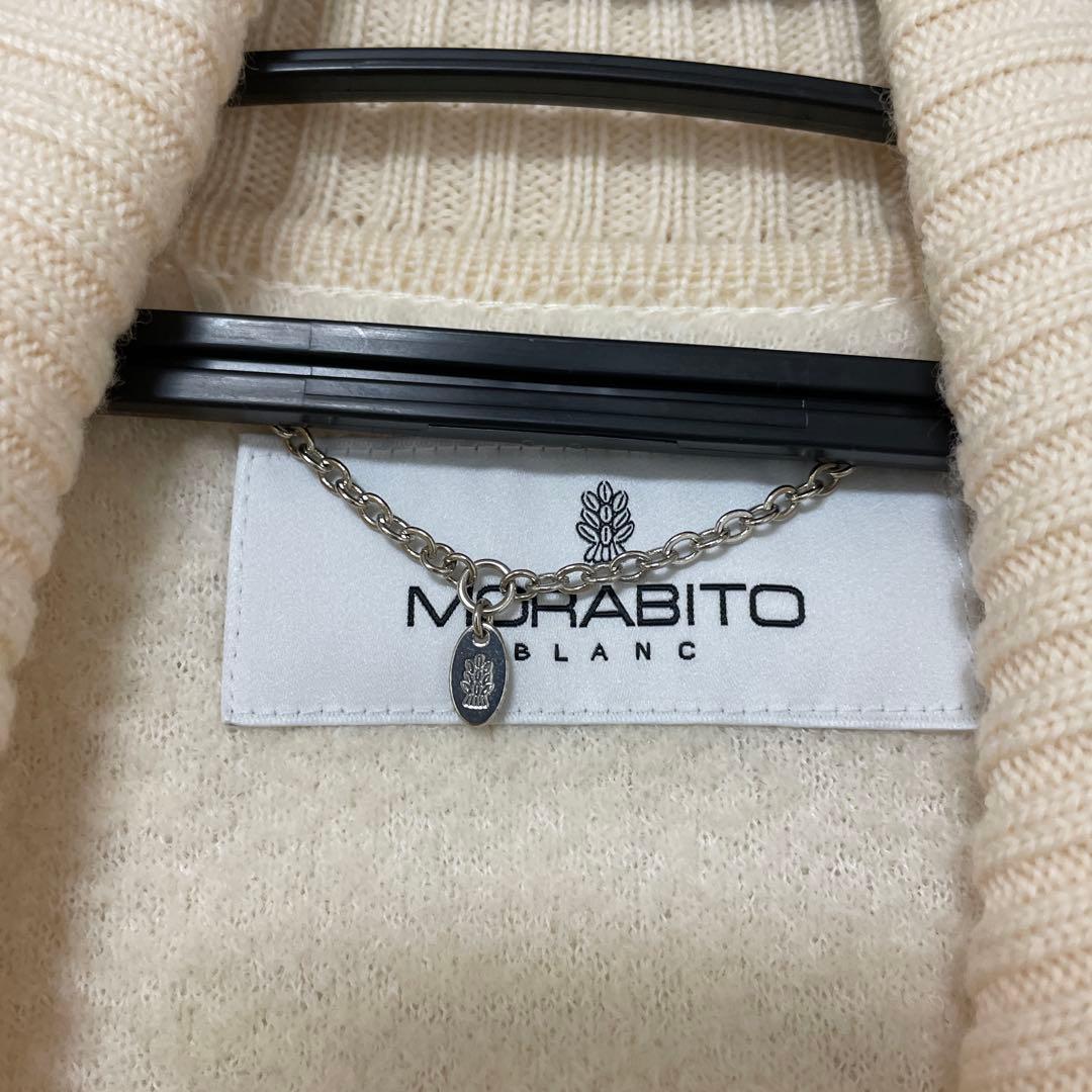 サクちゃん　MORABITO クリーム色 ボタン付きカーディガン