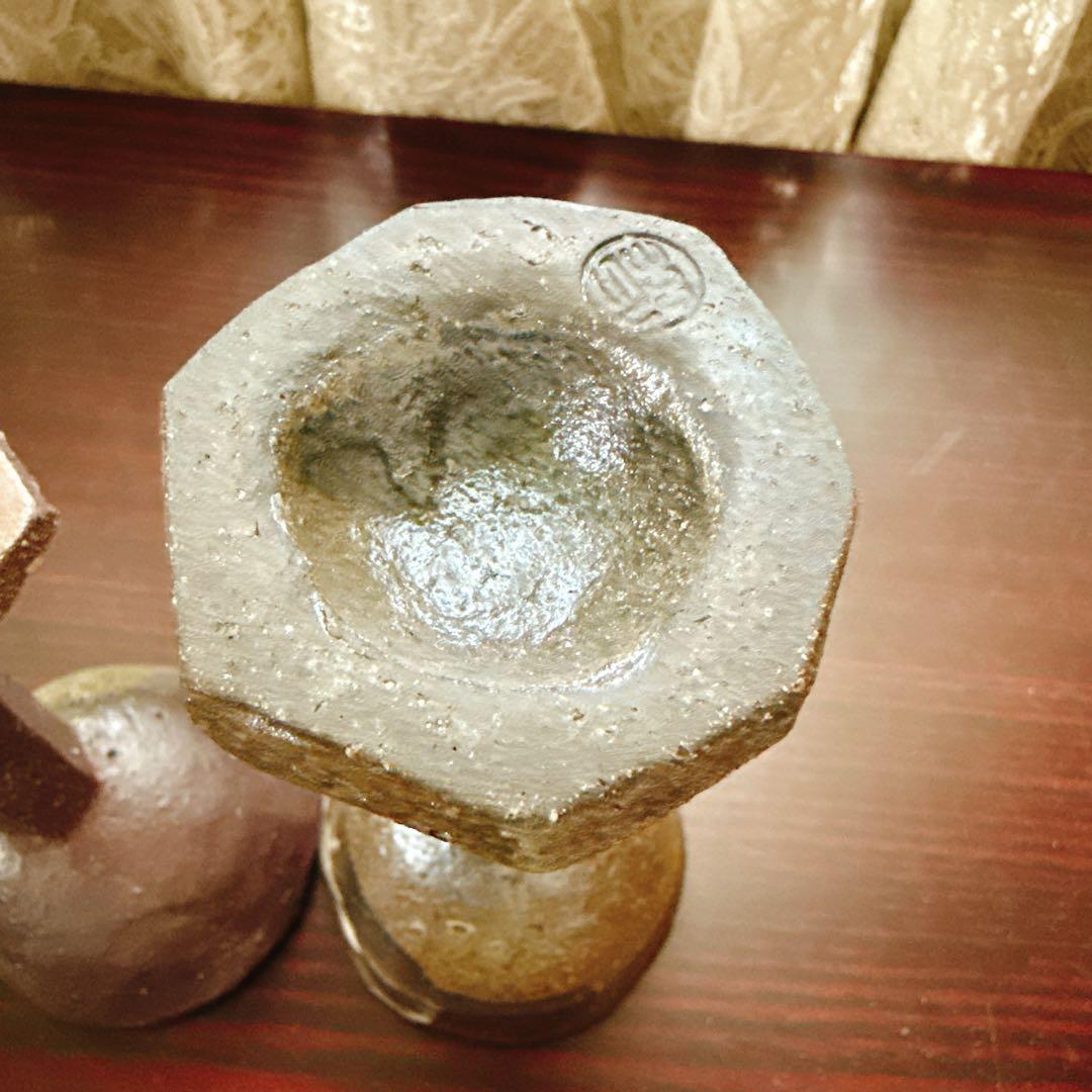 ぐい呑み 常滑焼 手作り陶器 酒器2個ペアセット 陶芸家作 おしゃれ 徳利