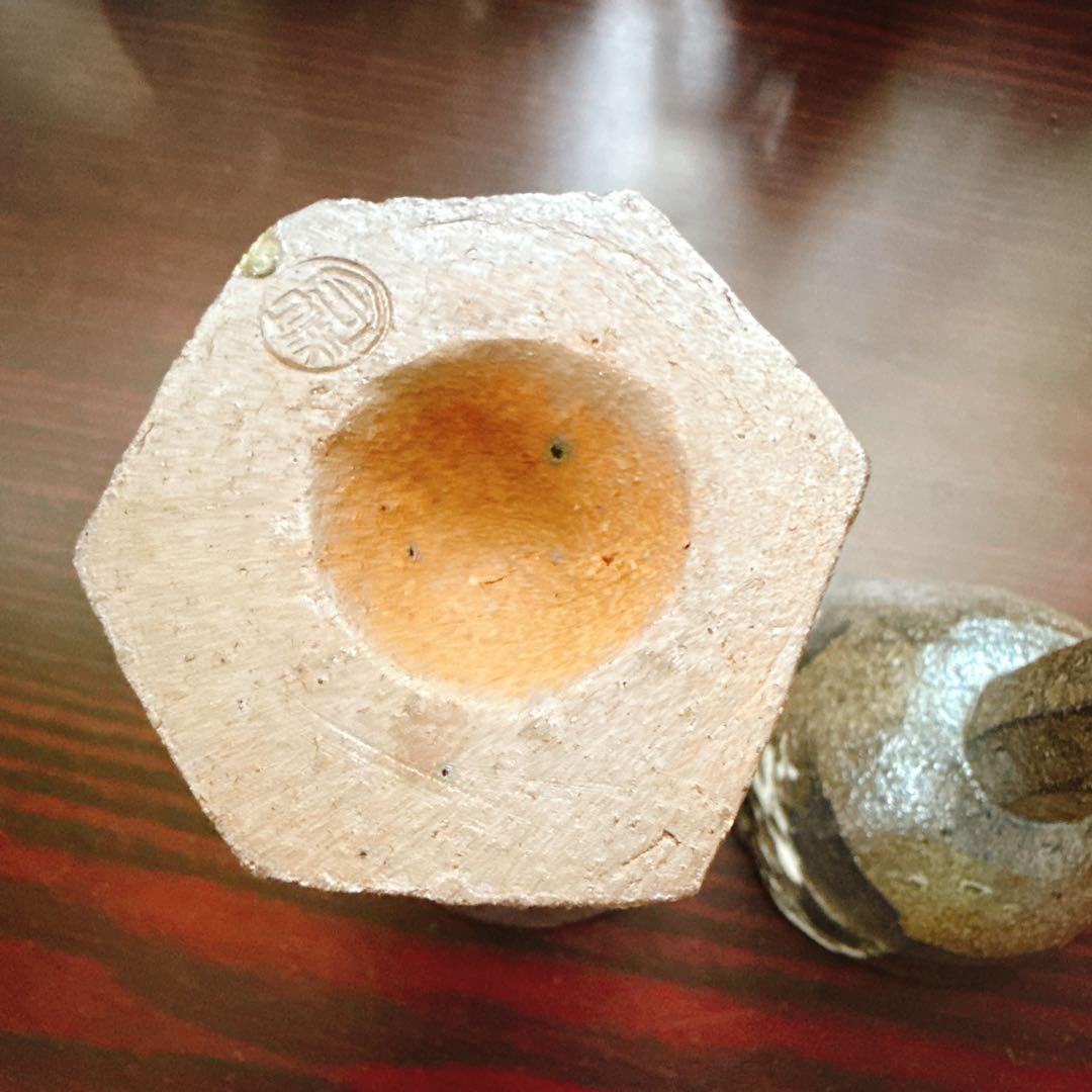 ぐい呑み 常滑焼 手作り陶器 酒器2個ペアセット 陶芸家作 おしゃれ 徳利