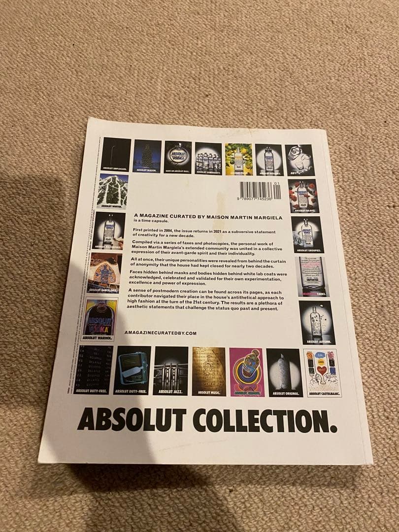 MAGAZINE MAISON MARTIN MARGIELA マルジェラ