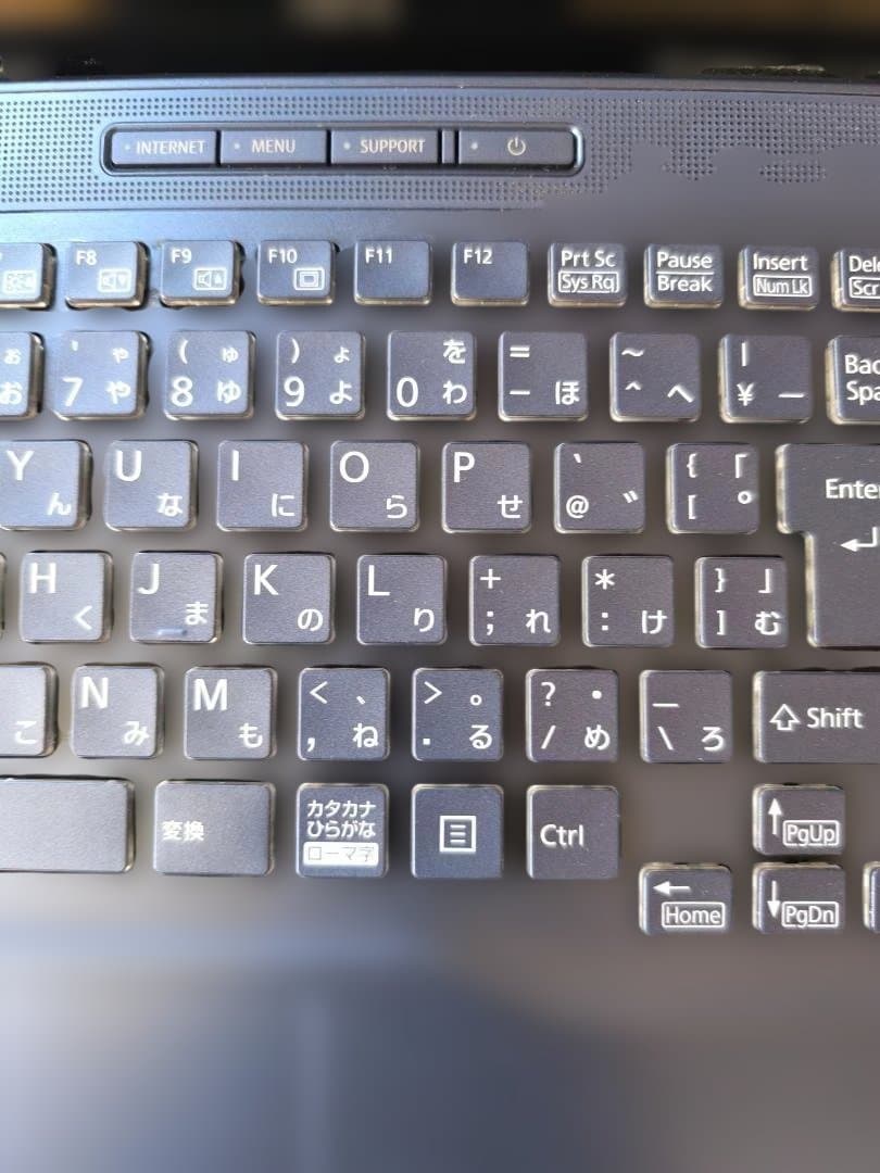 富士通 FMV LIFEBOOK AH50/F1 FMVA50F1ジャンク