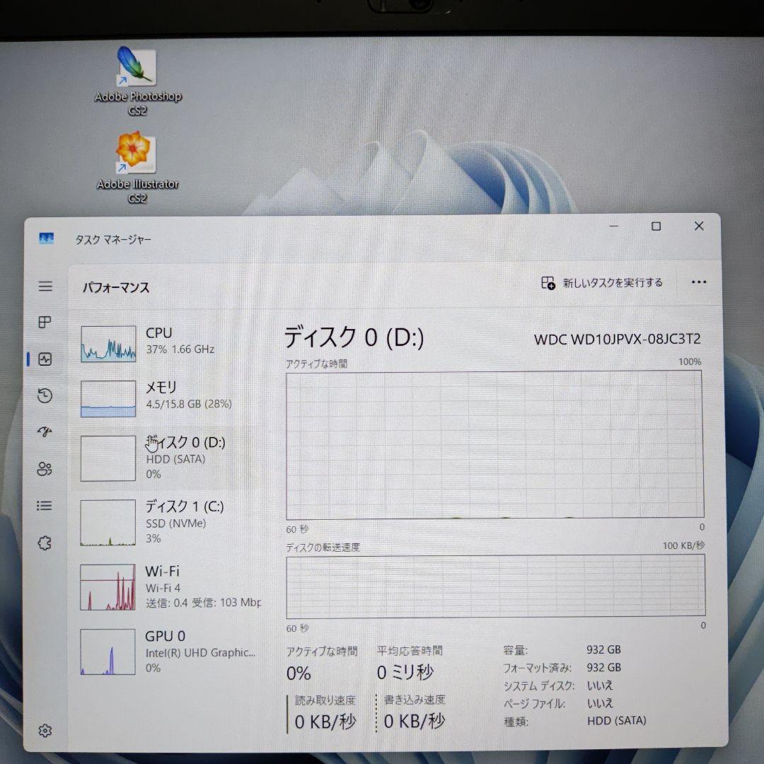 Windowsノート本体 ThinkPad T580 512GB+1TB 16GB FHD Office